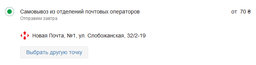 Утюг PHILIPS EasySpeed GC1742/40 фото от покупателей 17