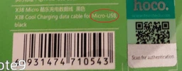 Кабель HOCO X38 USB to Type-C Charging Data 1m Black фото від покупців 2
