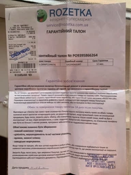 Наушники Apple AirPods Pro (MWP22) фото от покупателей 12