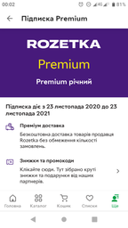 Мясорубка MOULINEX 3в1 ME111032 фото от покупателей 19