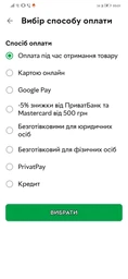 Стульчик для кормления El Camino ME 1038 PRIME Ivory фото от покупателей 3