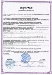 Кинетический песок Strateg Magic sand в ведре 1 кг Голубого цвета (372-2)(4823113862640) фото от покупателей 1