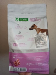 Сухий корм з ягням Nature's Protection Junior Lamb All breeds Натюр Протекшн для цуценят всіх порід 7,5 кг (4771317457479) фото от покупателей 2