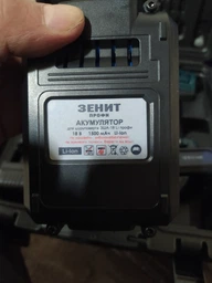 Аккумуляторный шуруповерт Зенит Профи ЗША-18 Li (840549) фото от покупателей 13