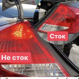 Светодиодная лампа 7440 T20 W21W 32SMD 3030 Autoexpect 12V с обманкой Жёлтая (74517) фото от покупателей 1