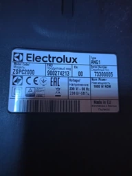 HEPA фильтр для пылесоса Electrolux 1130939018, ELO12, 148*119*24 мм фото от покупателей 10