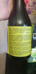 Сік Алое Віра з м'якоттю Golden Chakra 500 мл фото від покупців 2