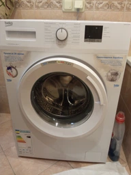 Пральна машина BEKO WUE6511XWW