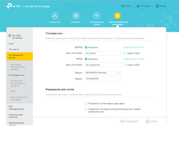 Маршрутизатор TP-LINK Archer AX10 фото від покупців 11