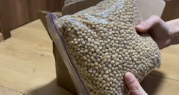 Соя LoveShopee крупа 1 кг фото від покупців 4