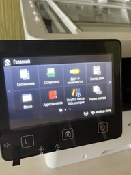 МФУ Canon i-SENSYS MF443dw, Wi-Fi, duplex, ethernet, DADF (3514C008) фото от покупателей 1