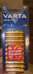 Батарейка Varta Longlife AAA BLI 30 Alkaline (4103101630) фото от покупателей 8