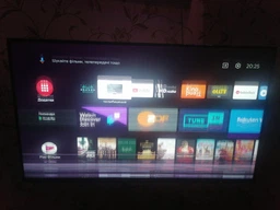 Телевизор Skyworth 49Q3 AI