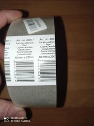 Стрічка клейка пакувальна (скотч) Economix, прозора, 48мм*50м фото від покупців 8