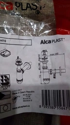 Сифон для раковини ALCA PLAST A410 (8594045935318) фото від покупців 3
