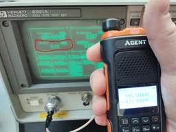Рація AGENT AR-UV10 (AR-UV10) фото від покупців 3