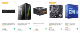 Процессор Intel Core i5-10600KF 4.1GHz/12MB (BX8070110600KF) s1200 BOX