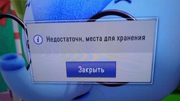 Внешний SSD накопитель Transcend ESD240C 480 GB (TS480GESD240C) фото от покупателей 7