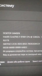 Процессор Intel Core i7-9700F SRG14 3.0GHz/12MB LGA1151 (BX80684I79700F) BOX фото от покупателей 1