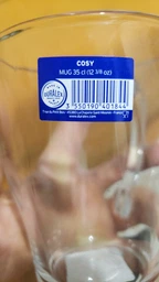 Чашка Duralex Cosy 350 мл 4029AR06 фото от покупателей 11