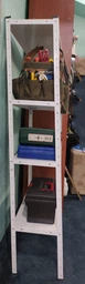 РЕК Стеллаж металлический крашеный с полками из стали, 1500х750х300 мм, 4 полки, 35кг/полку, белый фото от покупателей 3