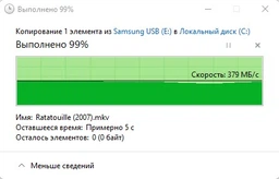 Флеш память USB Samsung Bar Plus 128GB USB 3.1 Gen1 Black (MUF-128BE4/APC) фото от покупателей 1