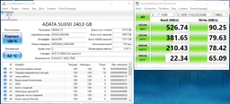 Твердотельный накопитель SSD ADATA Ultimate SU650 512GB 2.5'' SATA III 3D NAND Black (ASU650SS-512GT-R) фото от покупателей 19