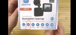 Відеореєстратор Playme GO (00000014522)