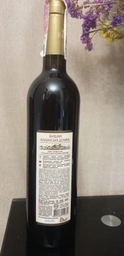 Вино Vardiani Алазанская долина красное полусладкое 0.75 л 9-13% (4820188110669) фото от покупателей 3