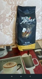 Кава в зернах Nero aroma Elite (Италия)