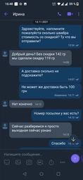 Турбо-швабра з відром та центрифугою Spin MOP 360 Блакитна фото від покупців 2