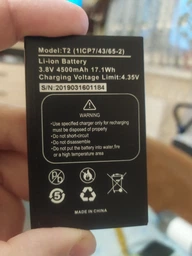 Мобильный телефон iOutdoor T2 IP68 Red