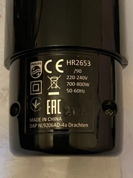 Блендер PHILIPS Viva Collection HR2653/90 фото от покупателей 9