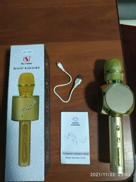 Беспроводной караоке микрофон Magic Karaoke YS-63 Gold