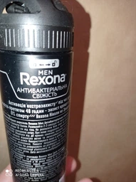 Антиперспірант-аерозоль чоловічий Rexona Men Active Protection + Fresh, 150 мл фото від покупців 4