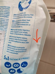 Обполіскувач для білизни Sano Maxima Біо 1 л змінна упаковка (7290010935512) фото від покупців 3