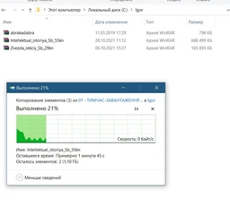 Внешний SSD накопитель Kingston XS2000 500 GB (SXS2000/500G) фото от покупателей 10