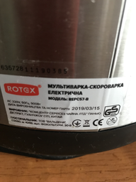 Мультиварка-Скороварка Rotex REPC57-B фото от покупателей 2