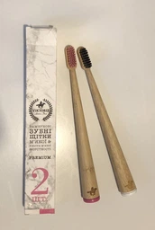 Viktoriz Premium. Бамбукові зубні щітки 2 шт. Ультра м'яка та м'яка жорсткість