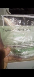 Вытяжка Pyramida TL 60 SLIM BR фото от покупателей 4