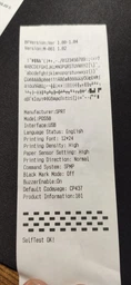 POS-принтер SPRT SP-POS58IV USB фото от покупателей 4