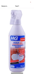 Кухонная мойка FRANKE SID 611-78 XL (114.0497.952) тектонайт чёрный