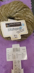 Пряжа Mohana Schachenmayr Германия 15% мохер 15% шерсть 35% хлопок 35% полиамид 50г-100м цвет Бежевый твид Спицы 4-5 мм