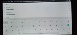 Клавиатура для телевизора KEYBOARD беспроводная с подсветкой (Через USB адаптер) Черная (893391) фото от покупателей 19