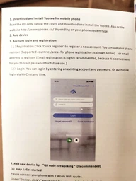 Уличная камера видеонаблюдения IP Wi-Fi camera UKC (1080p, ночная съемка, датчик движения, влагозащита IP66) фото от покупателей 2