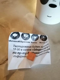 Медная термопрокладка для охлаждения Heatsink набор 10 шт фото от покупателей 9