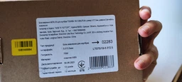 Блок питания для ноутбука TOSHIBA by Merlion 19V 3.95A 75W 5.5х2.5 мм + каб. пит. (LTO75/19-5.5*2.5) фото от покупателей 1