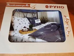 Комплект постельного белья Руно 114Б Fly Бязь 143x215 (1.114Б_Fly) фото от покупателей 2