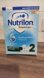 Молочная сухая смесь Nutrilon Premium+ 2 1 кг (5900852047213) фото от покупателей 13