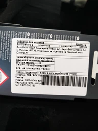 Таблетки для удаления масляного налета Siemens TZ80001A фото от покупателей 1